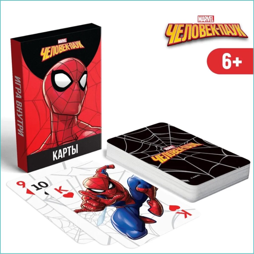 Карты игральные "Человек паук" (MARVEL) от компании L-Shop - фото 1