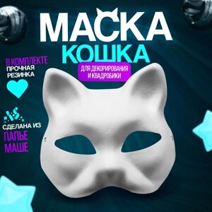 Маска для квадробики и декорирования "Кошка"