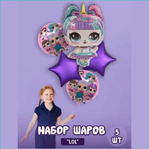 Набор фольгированных шаров "LOL”5 шт. с фигурой)