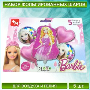 Набор фольгированных воздушных шаров "Барби - Barbie"5 шт.)