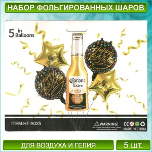 Набор фольгированных воздушных шаров "Бутылка пива Corona Extra"5 шт.)