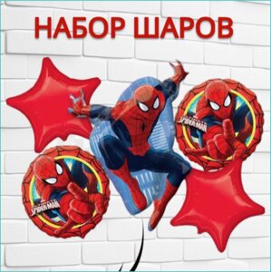 Набор фольгированных воздушных шаров "Человек-паук 2 (Marvel)5 шт.)