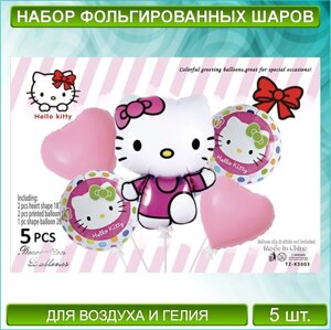 Набор фольгированных воздушных шаров "Hello Kitty"5 шт.)