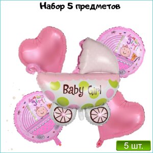 Набор фольгированных воздушных шаров на выписку "Baby Girl”5 шт.)