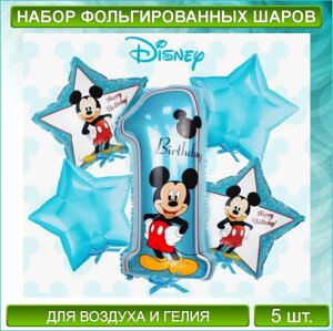 Набор фольгированных воздушных шаров с цифрой "1"Микки Маус” Disney (5 шт.)