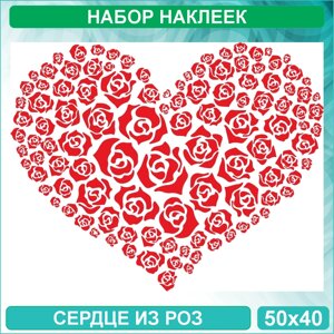 Набор наклеек "Сердце из роз"50х40)