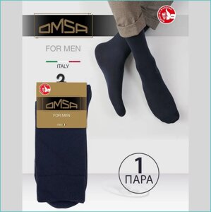 Носки мужские "OMSA" Серые - Grigio Scuro (39-41 высокие)