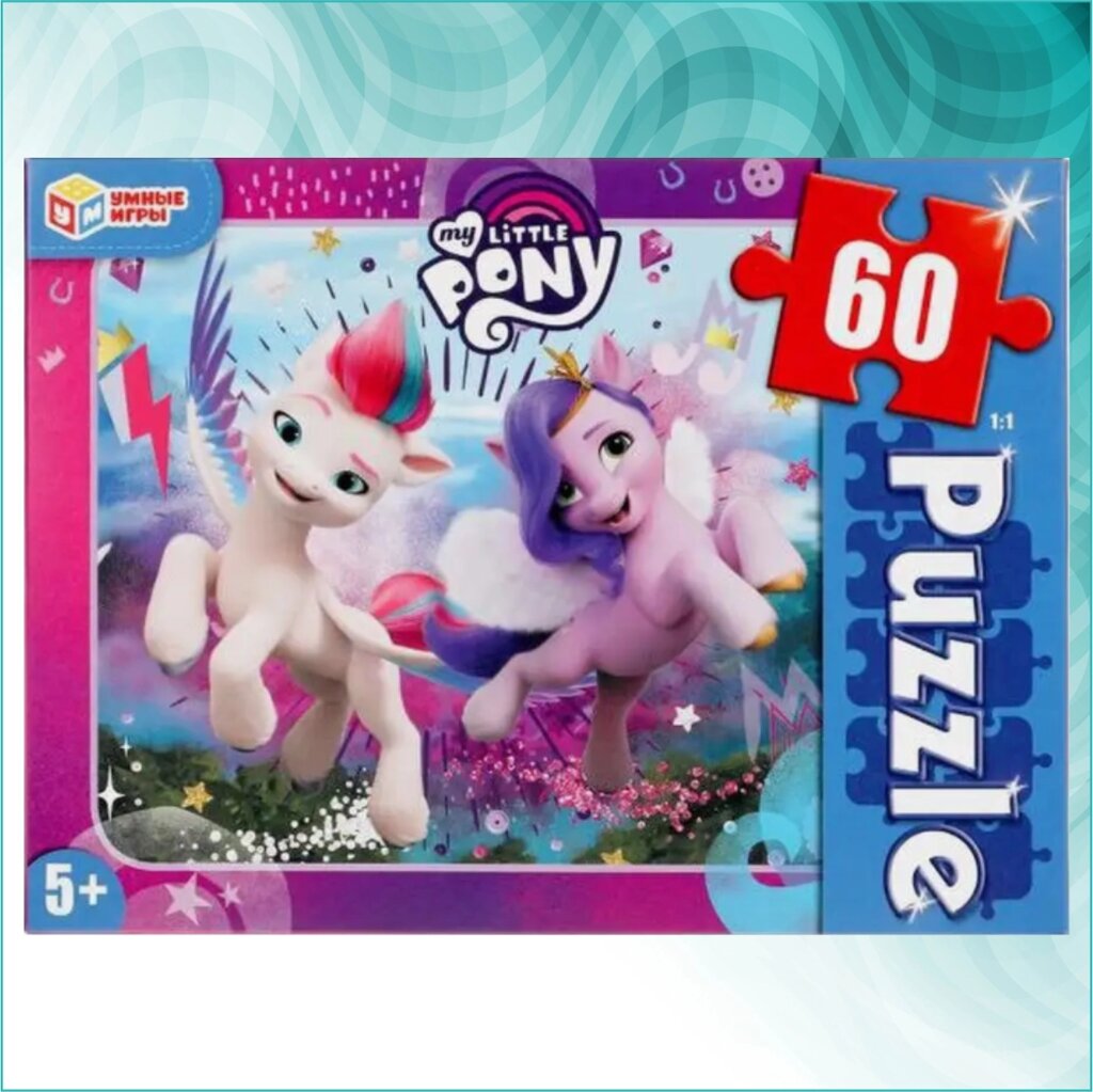 Пазл "Мой маленький пони" My Little Pony 14x20 (60 деталей) от компании L-Shop - фото 1