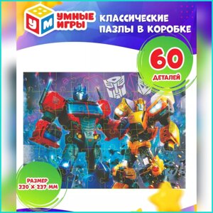 Пазл "Трансформеры" 24х33 (60 деталей)