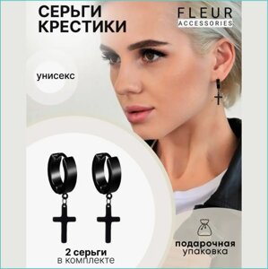 Серьги "Крестики" (Black)