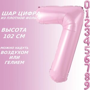 Шар-цифра "7” (40 дюймов 102 см.) Розовый