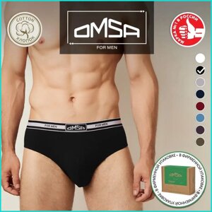 Трусы мужские слипы "OMSA" черные (р. 52 (XXL)