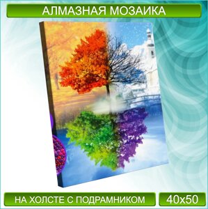 Алмазная мозаика "Времена года. Дерево" (40х50 с подрамником)