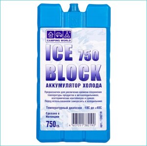 Аккумулятор холода "Camping World Iceblok" (750мл.)