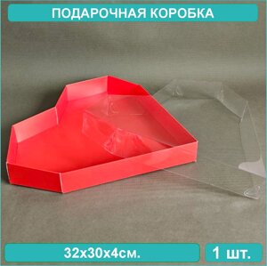 Подарочная коробка "Сердце" красная (32х30х4) с прозрачной крышкой