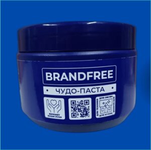 Универсальная чистящая чудо-паста "Brandfree" (500гр.)