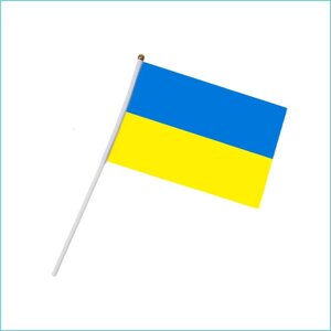 Флажок Украины 21х14 см. (с флагштоком)