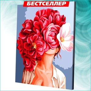 Картина по номерам "Девушка в цветах. Шикарные цветы" (40х50)