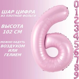 Шар-цифра "6” (40 дюймов 102 см.) Розовый