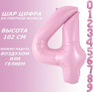 Шар-цифра "4” (40 дюймов 102 см.) Розовый