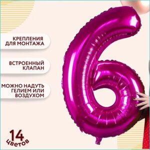 Шар-цифра "6” (40 дюймов 102 см.) Темно-розовый