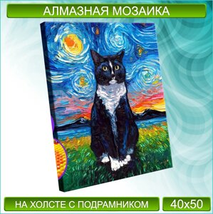 Алмазная мозаика "Кот Ван Гога" (40х50 с подрамником)