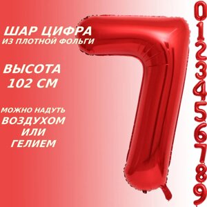 Шар-цифра "7” (40 дюймов 102 см.) Красный