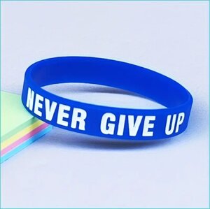 Силиконовый браслет "Never Give Up - Никогда не сдавайся" (Синий. Размер 18-22см.)