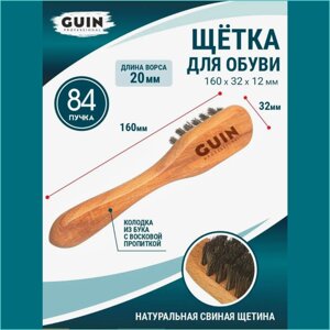 Щетка для обуви "Guin XS" (с натуральным черным ворсом)