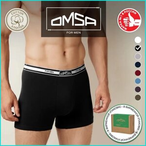 Трусы мужские боксеры "OMSA" черные (р. 48 (L)