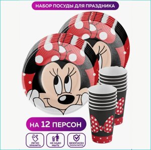 Набор одноразовой посуды "Минни Маус" Disney (24 предмета)