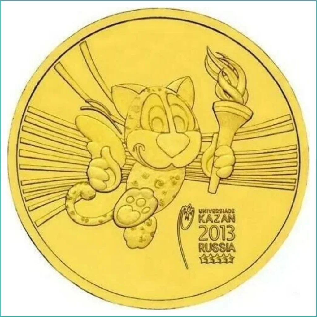 10 Рублей 2013 Года Цена