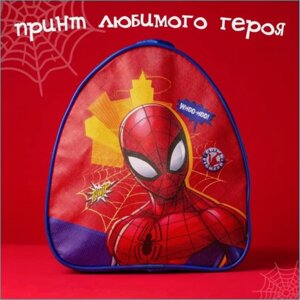 Рюкзак детский "Человек-паук 3"MARVEL)