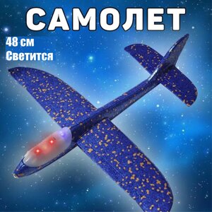 Самолет-планер светящийся (Синий)