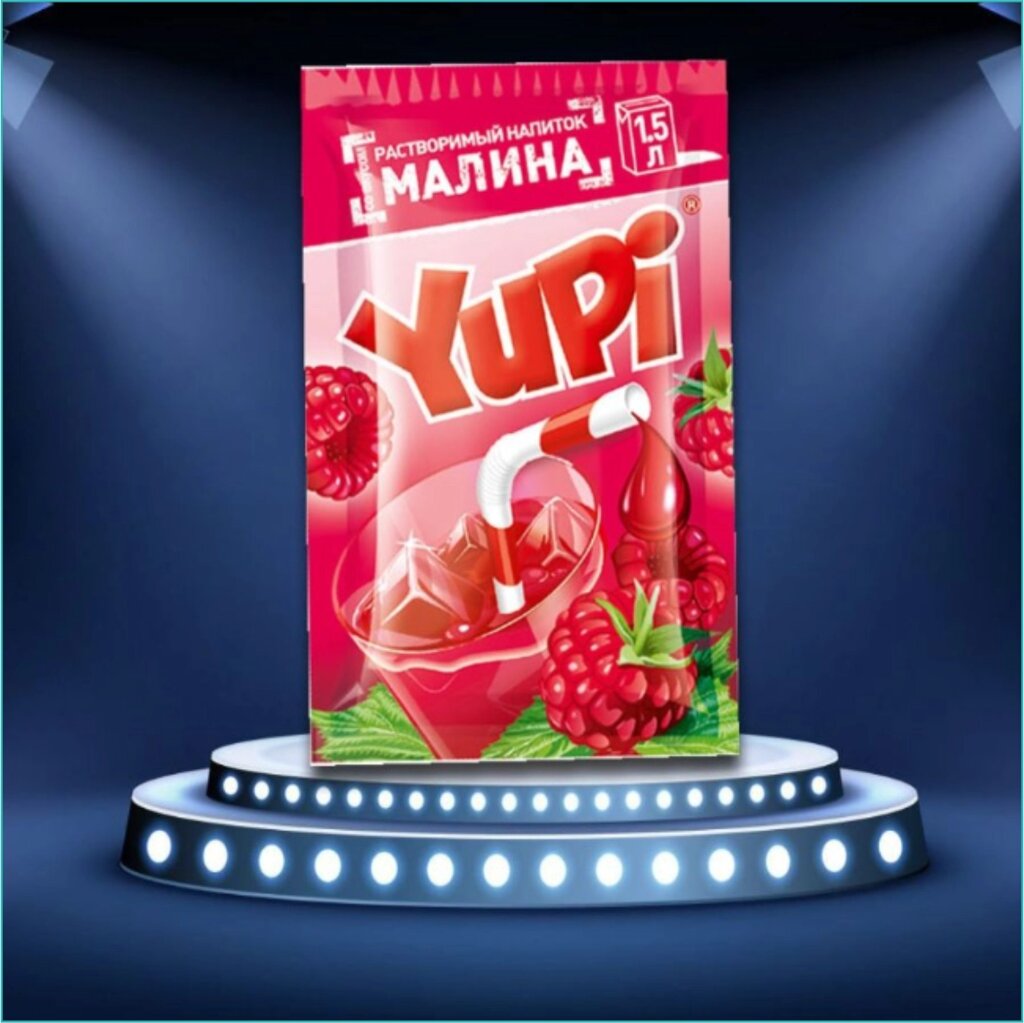 Yupi - Растворимый напиток (Малина) от компании L-Shop - фото 1