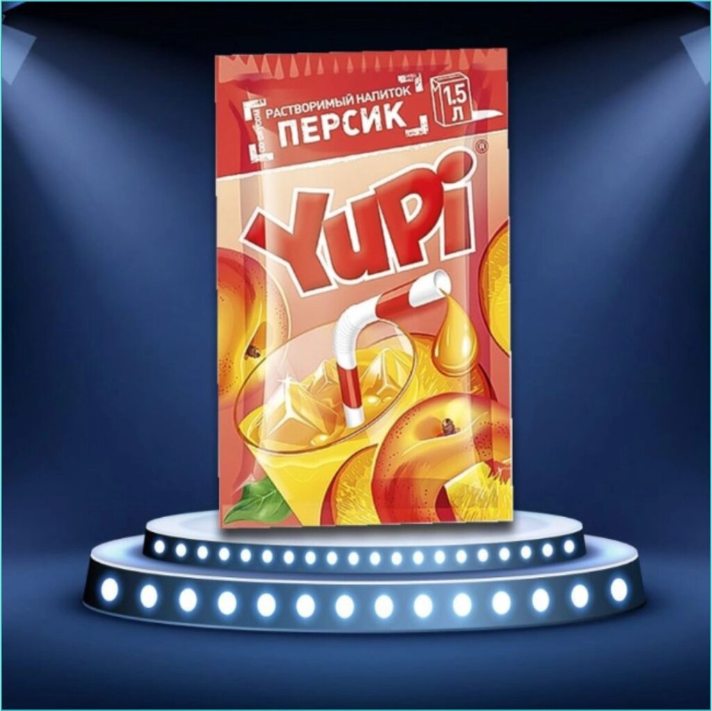 Yupi - Растворимый напиток (Персик) от компании L-Shop - фото 1