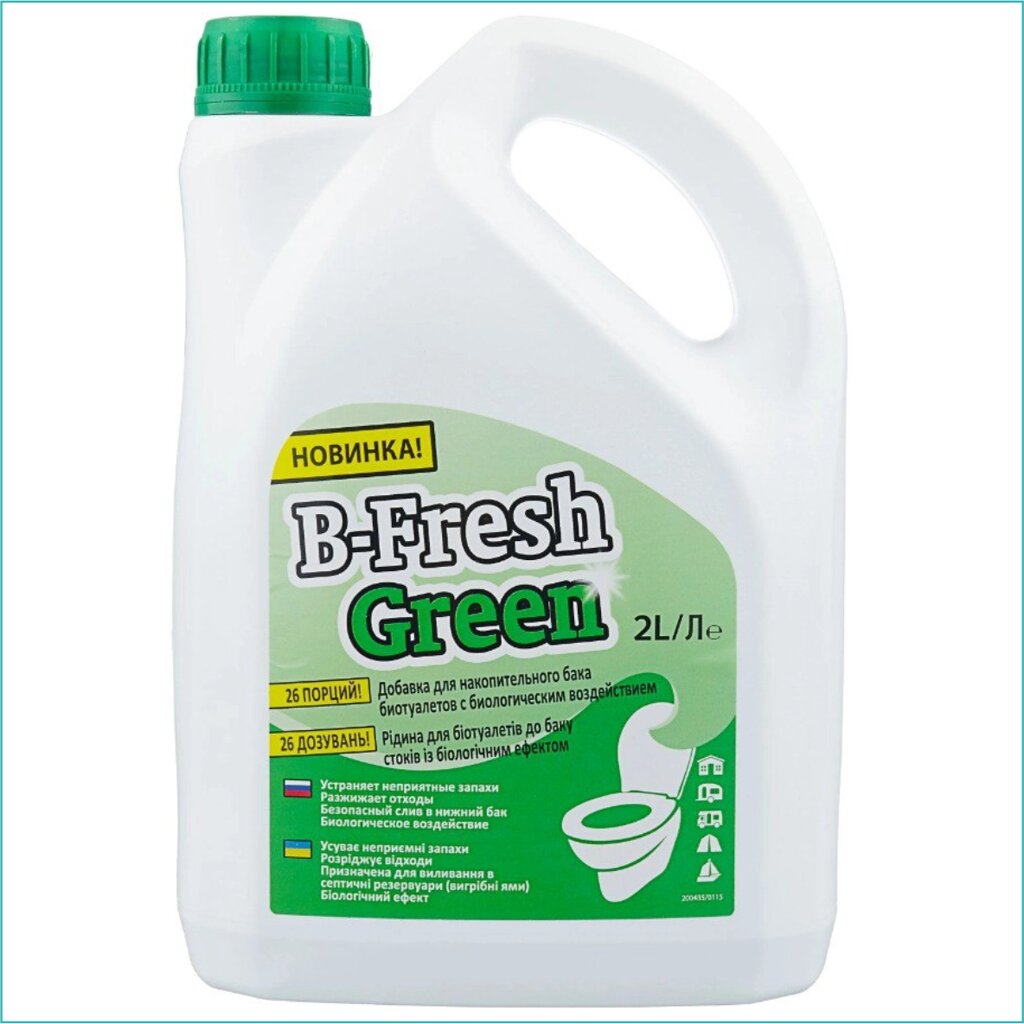 Жидкость для биотуалета "Thetford B-Fresh Green" (2л.) от компании L-Shop - фото 1