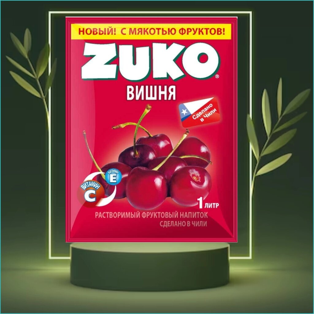 ZUKO - Растворимый напиток (Вишня) от компании L-Shop - фото 1