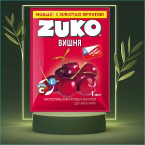 ZUKO - Растворимый напиток (Вишня)