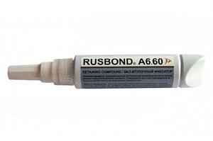 Фиксатор вал-втулочный металлонаполненный RusBond А6.60, флакон 50 мл