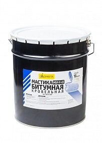 Мастика битумная кровельная МБК-Х-65/75/90/100 холодного применения