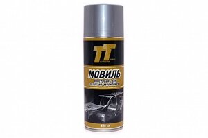 Мовиль тт ML05/70, 520 мл