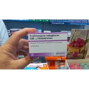 Эритромицин ERYTHROMYCIN 1G - 10 Шт
