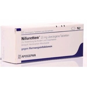 Нифуреттен Nifuretten 20MG/50 Шт
