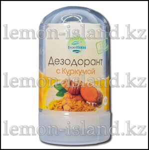 Дезодорант-карандаш из калиевых квасцов IndoHerbs с куркумой (кристалл", Алунит), 60 г.
