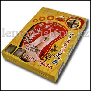 Носочки педикюрные Qiansoto для пилинга ног с экстрактом бамбука
