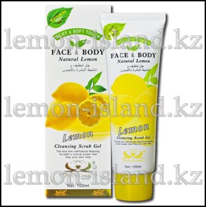 Пилинг "Face&Body" с соком лимона отбеливающий и омолаживающий