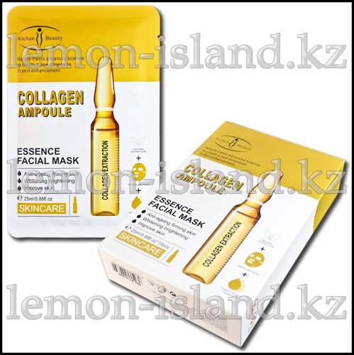 Тканевые маски для лица Aichun Beauty с коллагеном