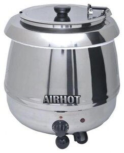 Мармит горшочек для супа Airhot SB-6000S