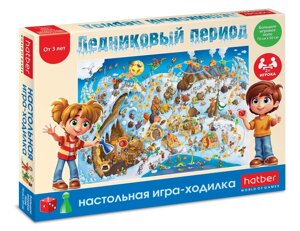 Игра ходилка настольная для детей 500х700мм с кубиком и фишками "Ледниковый период" в подарочной коробочке